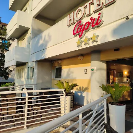 卡普里酒店 3*