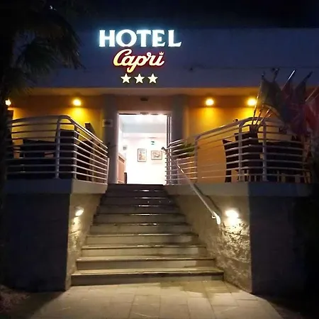 Capri ホテル